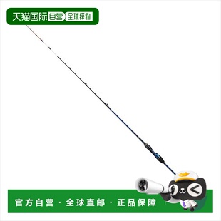 Rod Kyokuei Aji 日本直邮Daiwa Feel Game 153 Bai Light