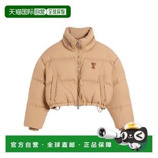 1h可退 香港直邮ami paris 女士 羽绒服