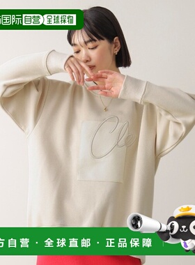 1h可退 日本直邮Bou Jeloud 女装 宽松加绒上衣 立体刺绣logo设计