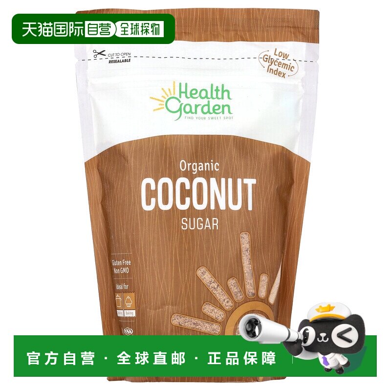 香港直邮海兹高盾,有机椰糖，16 盎司（453 克）椰子天然椰子糖