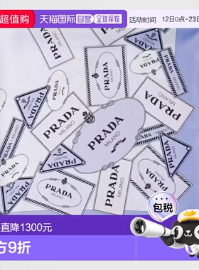 香港直邮PRADA 女士围巾 1FF0042DGYF0230 SS2026 蓝色 Silk scar
