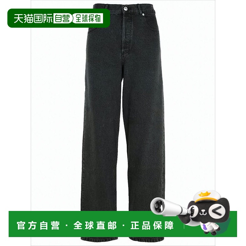 自营a.p.c.Straight-Leg Black Denim Pants With Timeless Appea