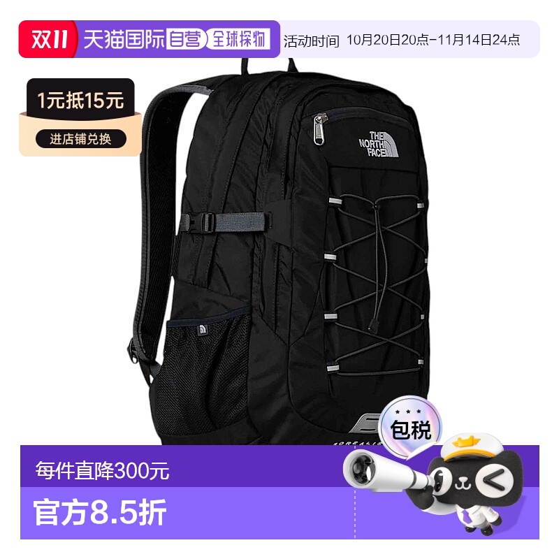 1h可退 香港直邮THE NORTH FACE 户外背包 NF00CF9C4GZ1NF4GZ SS2