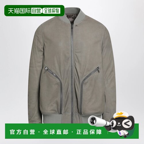 1h可退 香港直邮RICK OWENS 男士夹克 RU02F4779LBS48 AW2026 绿