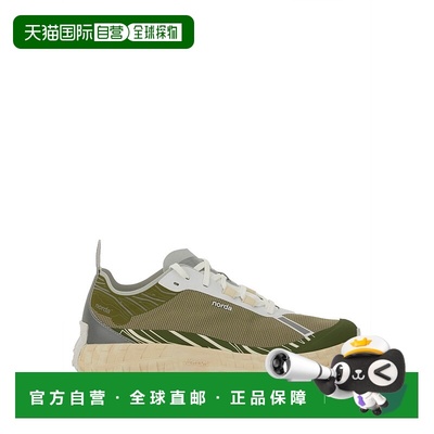 1h可退 香港直邮潮奢 Norda 男士 CONDER DYNEEMA 运动鞋 001MGLI