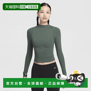 日本直邮Nike/耐克女款T恤FN3023-338 吸汗透气 休闲时尚潮流百搭