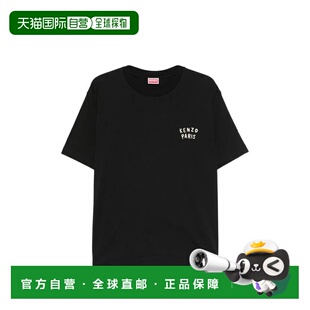 香港直邮KENZO 男士T恤 FG55TS4054SY99J SS2026 黑色 'KENZO Bok