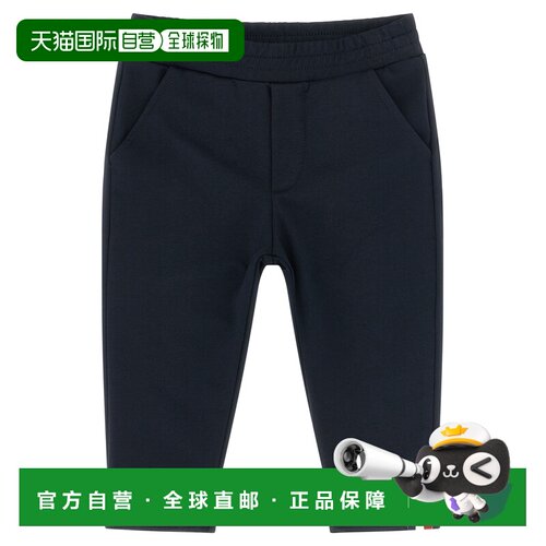 香港直邮Moncler Enfant 男童长裤 L19518H0000189AEB778