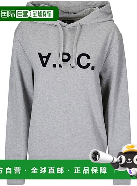 欧洲直邮A.P.C. 男士卫衣COHBNM27908TPI