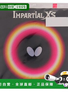 日本直邮Butterfly 卓球ラバー インパーシャルXS RED 00420006
