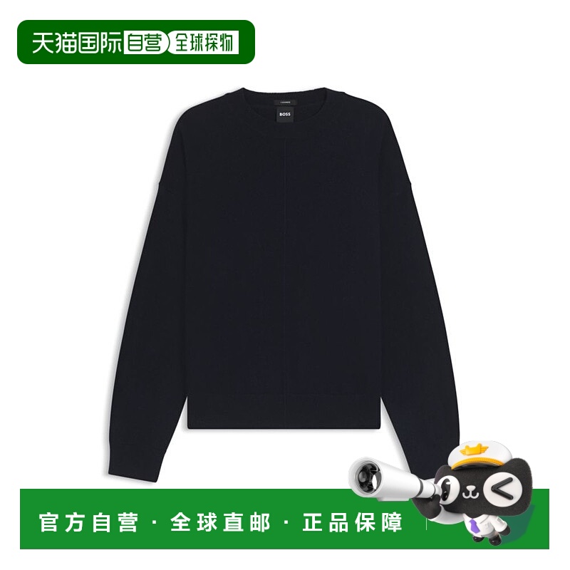 自营bossKnitted sweater in  cashmere - dark blue 美国奥莱直