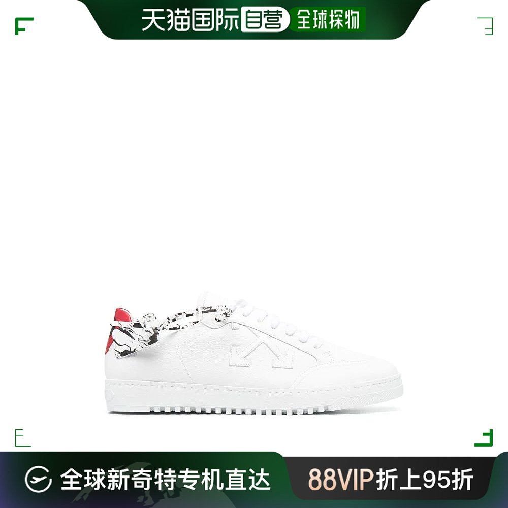 香港直邮OFF WHITE 男士白色牛皮系带休闲运动鞋 OMIA215S21LEA00 流行男鞋 时尚休闲鞋 原图主图