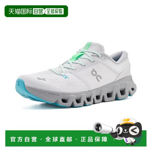 【美国直邮】on/昂跑 男士 休闲鞋运动鞋