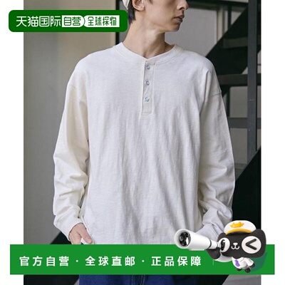 日本直邮coen SMITH'S 联名亨利领T恤