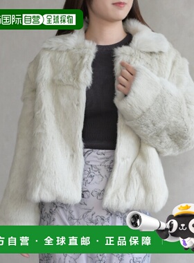 1h可退 日本直邮31 Sons de mode 女装 仿兔毛风格短款外套 宽松