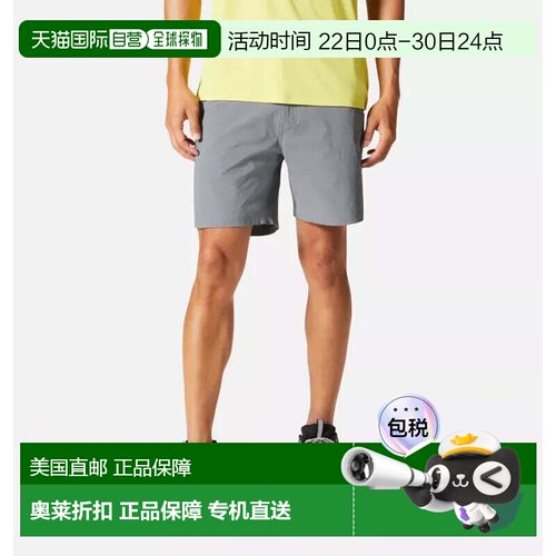 自营Men's Mountain Hardwear Basin Trek Shorts  Gray Stretch