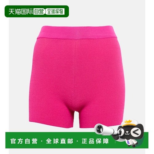 1h可退 香港直邮潮奢 Jacquemus 女士 Le Arancia 短裤 pink粉色