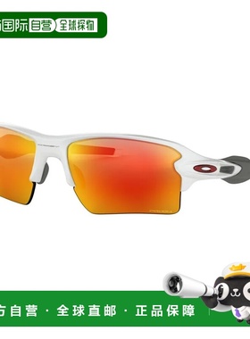 香港直邮OAKLEY Flak 2.0 XL Prizm 太阳镜 中性