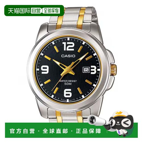 自营Casio Men’s Two Tone Black Dial Analog Watch - MTP-1314