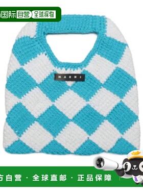 香港直邮Marni 钻石钩针手提包 M00995M00RP