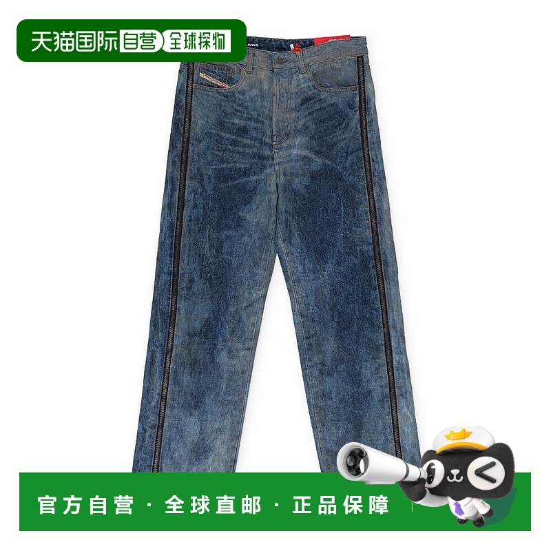 自营 diesel蓝色侧边拉链宽松牛仔裤-蓝色 【美国奥莱】直发