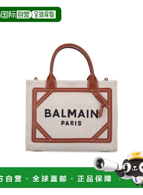 香港直邮BALMAIN 女士单肩包 DN1FE809TDCSGEM AW2025 白色 B-Arm