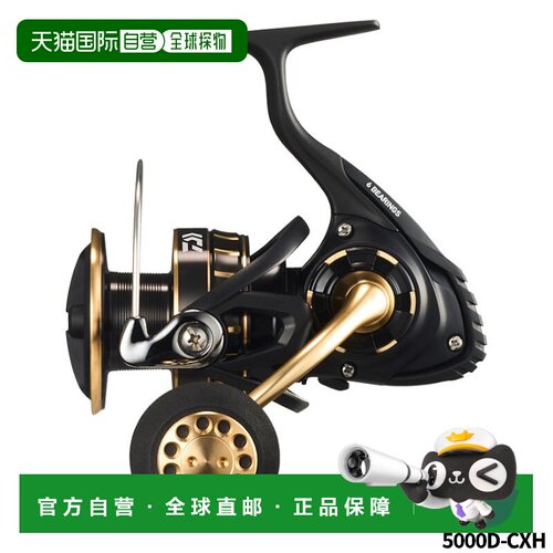 日本直邮Daiwa 纺车渔线轮 BG SW 5000D-CXH 23 年型号