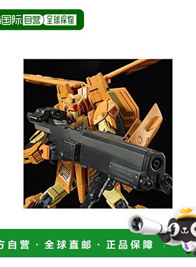 【日本直邮】万代BANDAI高达模型 MG 1/100 MSZ-006-3B泽塔高达3