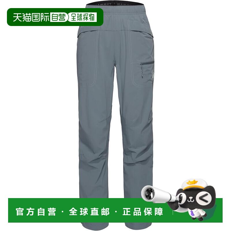 【日本直邮】猛犸象Sender Climbing Pants AF亚洲版女款攀岩裤灰