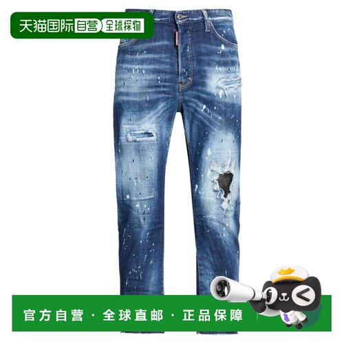 1h可退 【美国直邮】dsquared2 男士 休闲裤