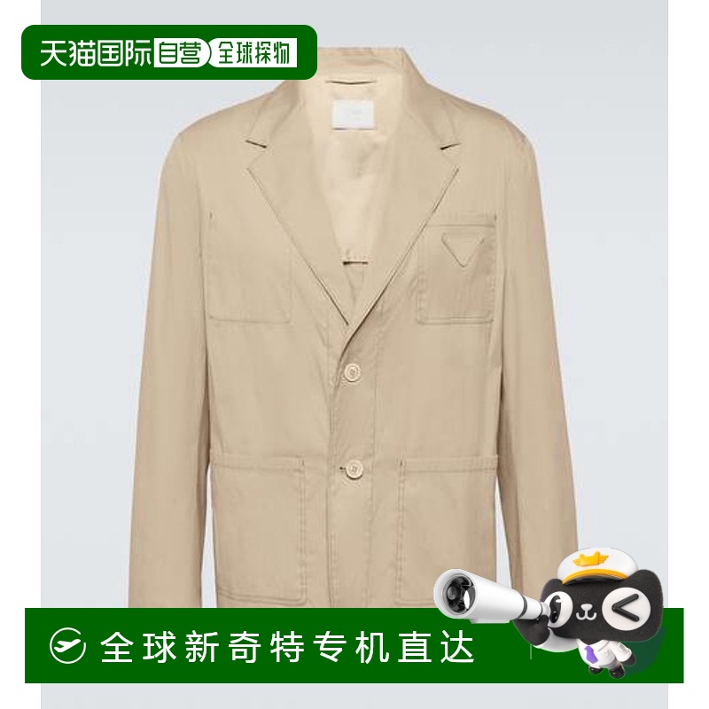1h可退 香港直邮潮奢 Prada 普拉达 男士 棉混纺西装外套