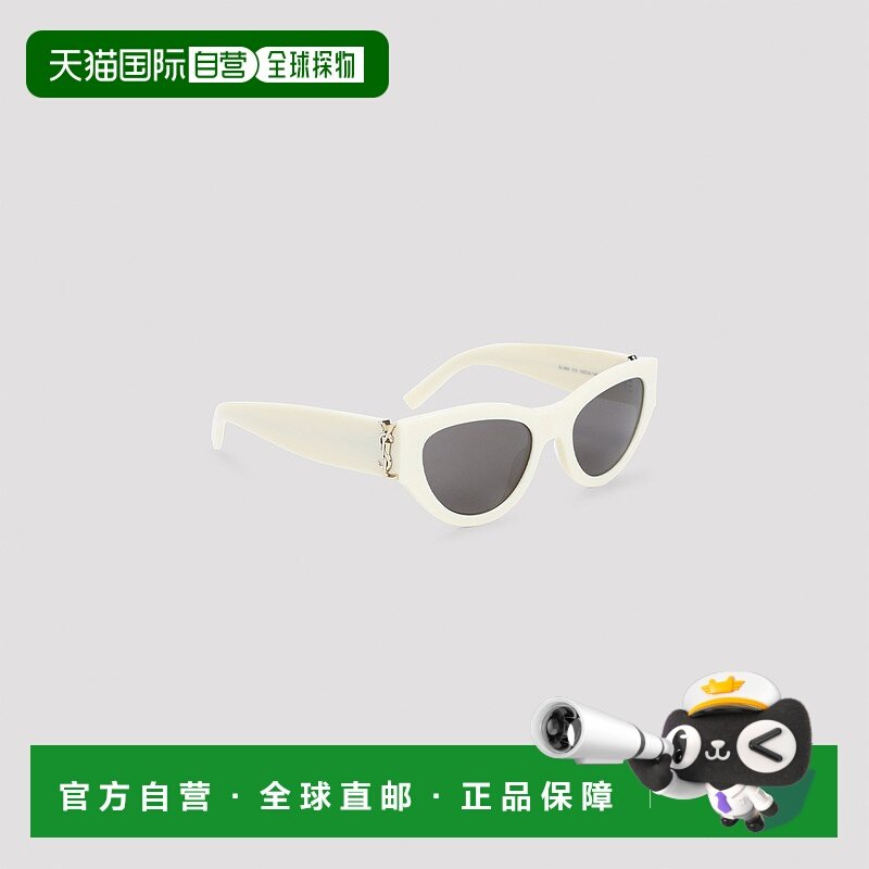 欧洲直邮saint laurent 女士 太阳镜眼镜,ZIPPO/瑞士军刀/眼镜,太阳眼镜,淘宝优惠券,粉丝福利购,淘宝优惠卷