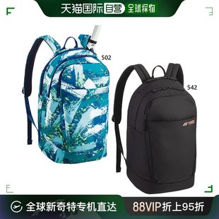 YONEX BAG 男女款 件网球 供 背包袋背包防水 日本直邮24L