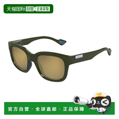 1h可退 香港直邮Gucci 古驰 男士 GG1621SA 003 太阳镜 GG1621SA0