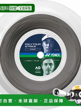 日本直邮【日本直邮】YONEX/尤尼克斯男女同款网球拍线PTST125R2-