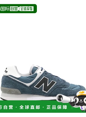 1h可退 香港直邮New Balance  男士 蓝色运动鞋 OU576GR