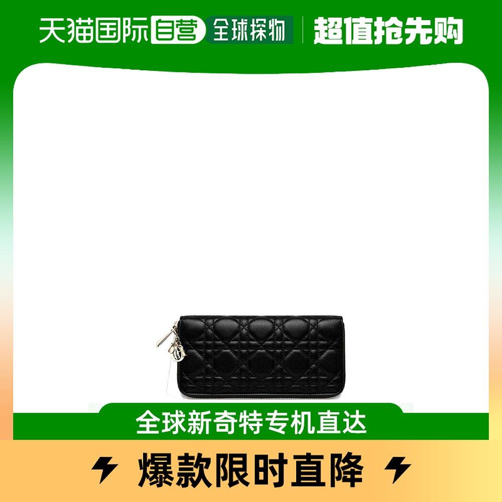 香港直邮潮奢 Dior 女士黑色长款钱包