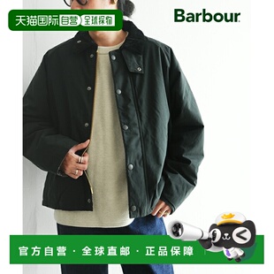 日本直邮Barbour PADDED TRANPORT JACKET 男士厚重夹克宽松上衣