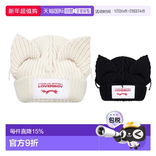 香港直邮CHARLES JEFFREY LOVERBOY 动物耳朵羊羔毛 尼龙帽 白色