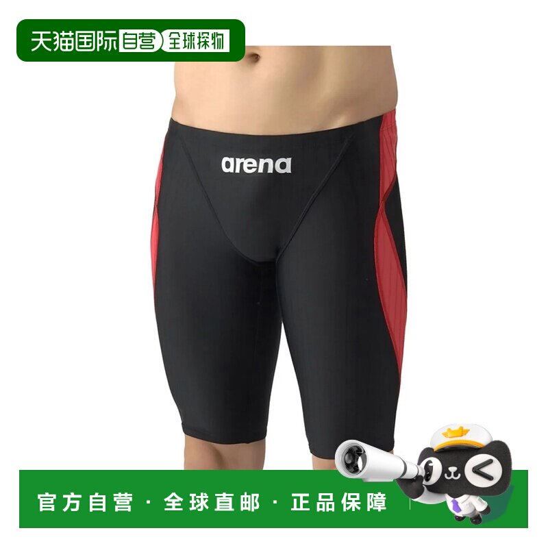 日本直邮arena 竞技儿童赛车紧身裤半截款 BKRD阿瑞娜泳衣泳装