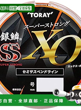 【日本直邮】东丽 Ginrin 强 X-O 150m 1.5 哑光橙色新款