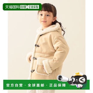 Fake 150cm Mouton 大衣 秋冬仿羊皮大衣 日本直邮BEAMS