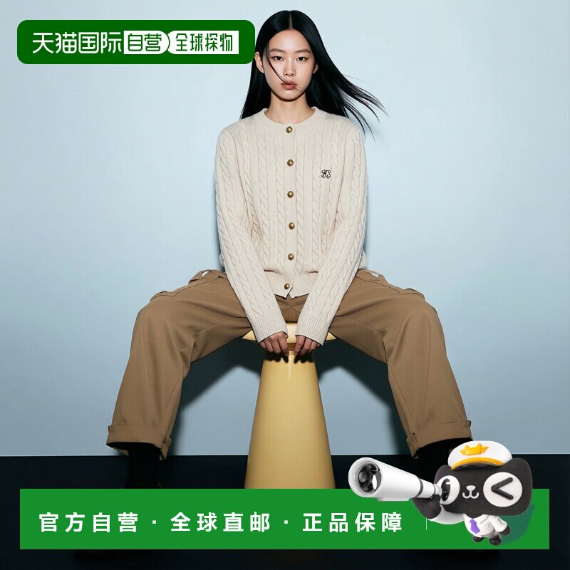 日本直邮官方授权 FREAK'S STORE 麻花针织金扣针织开衫学院风