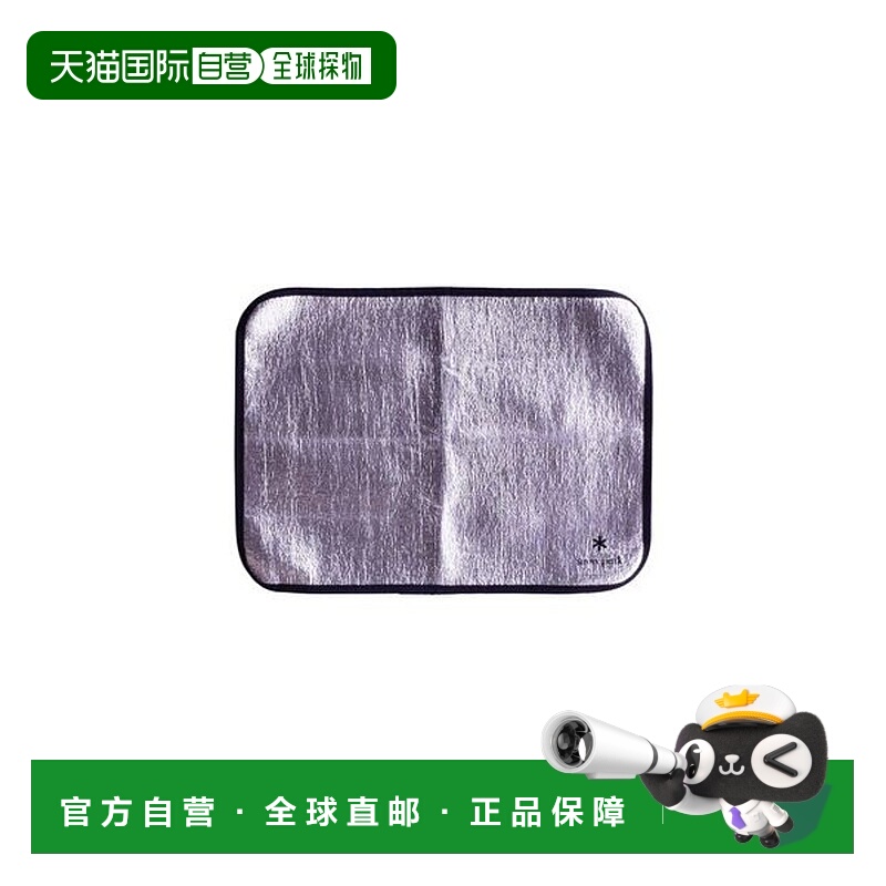 日本直邮 Burner 座椅[L尺寸] 座椅