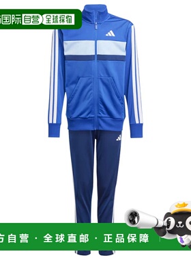 香港直邮ADIDAS 男童套装 JC7518BLU CO 蓝色 TUTA BAMBINO TIBER