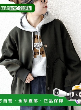 日本直邮SHIPS 可机洗无标紧凑款式短上衣