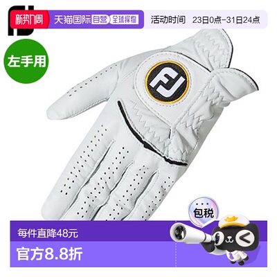 日本直邮FootJoy Staysof 23 FGSS23WT 男士左手手套 FOOTJOY 202