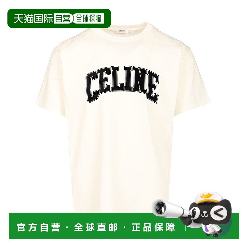 香港直邮CELINE 男士T恤 RX0AY671Q01OB AW2025 白色 LOOSE T-SHI