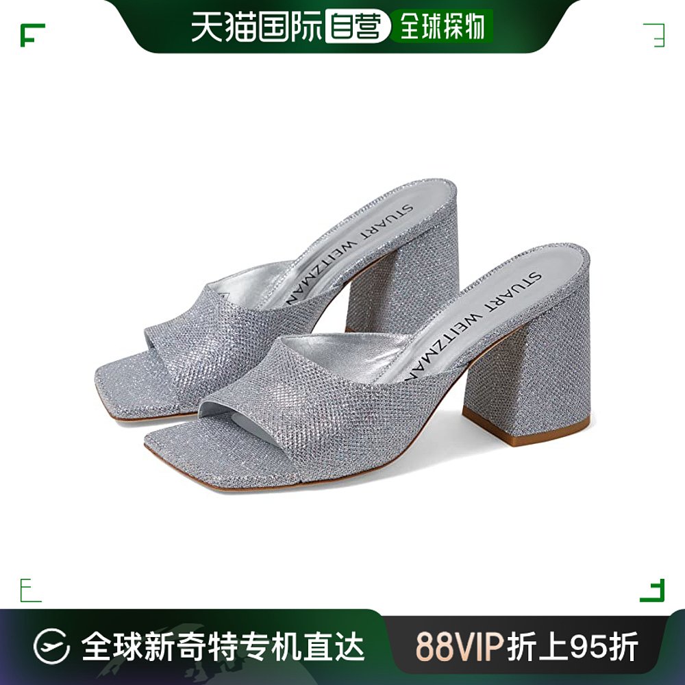 香港直邮潮奢 Stuart Weitzman斯图尔特韦茨曼女士Tia 85 Flar