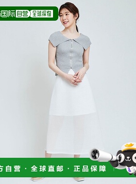 日本直邮31 Sons de mode 网纱喇叭裙 [315060EW14909] 橙色伞裙